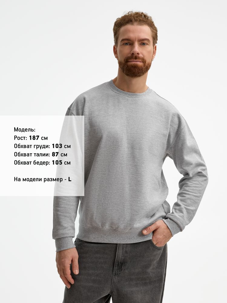Свитшот унисекс Columbia, серый меланж, размер 5XL