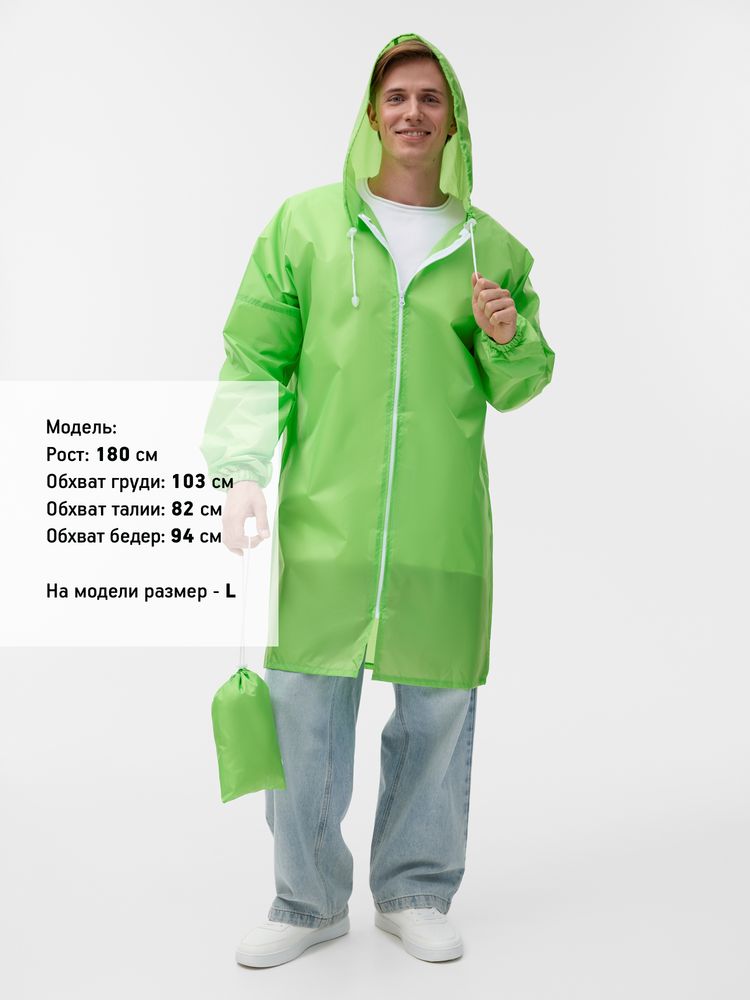 Дождевик Rainman Zip, зеленое яблоко, размер M