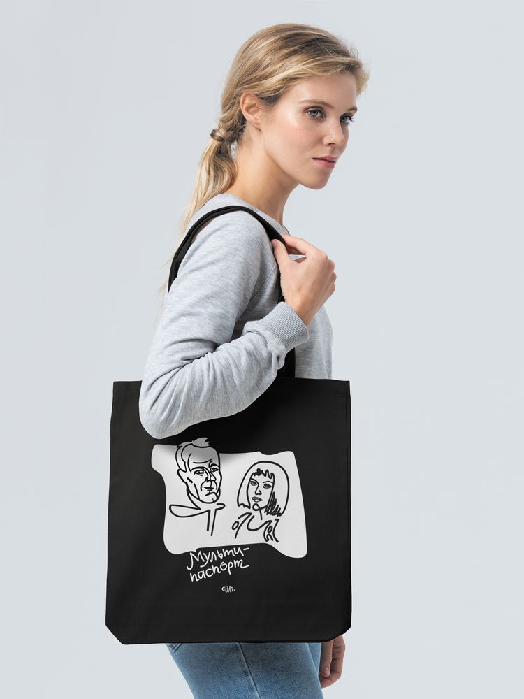 Холщовая сумка «Мультипаспорт» — пример нанесения логотипа (Соль) | Print Logo
