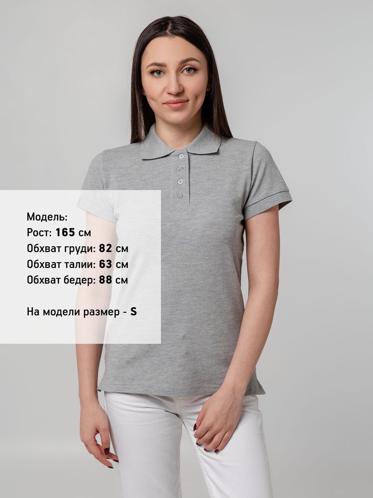 Рубашка поло женская Virma Premium Lady фото на сайте Print Logo.
