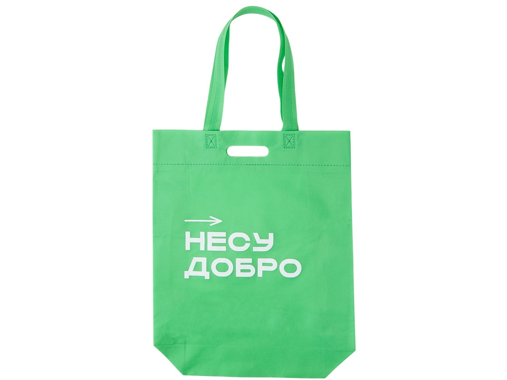 Сумка для покупок Ambit с термотрансфером с логотипом  | Print Logo
