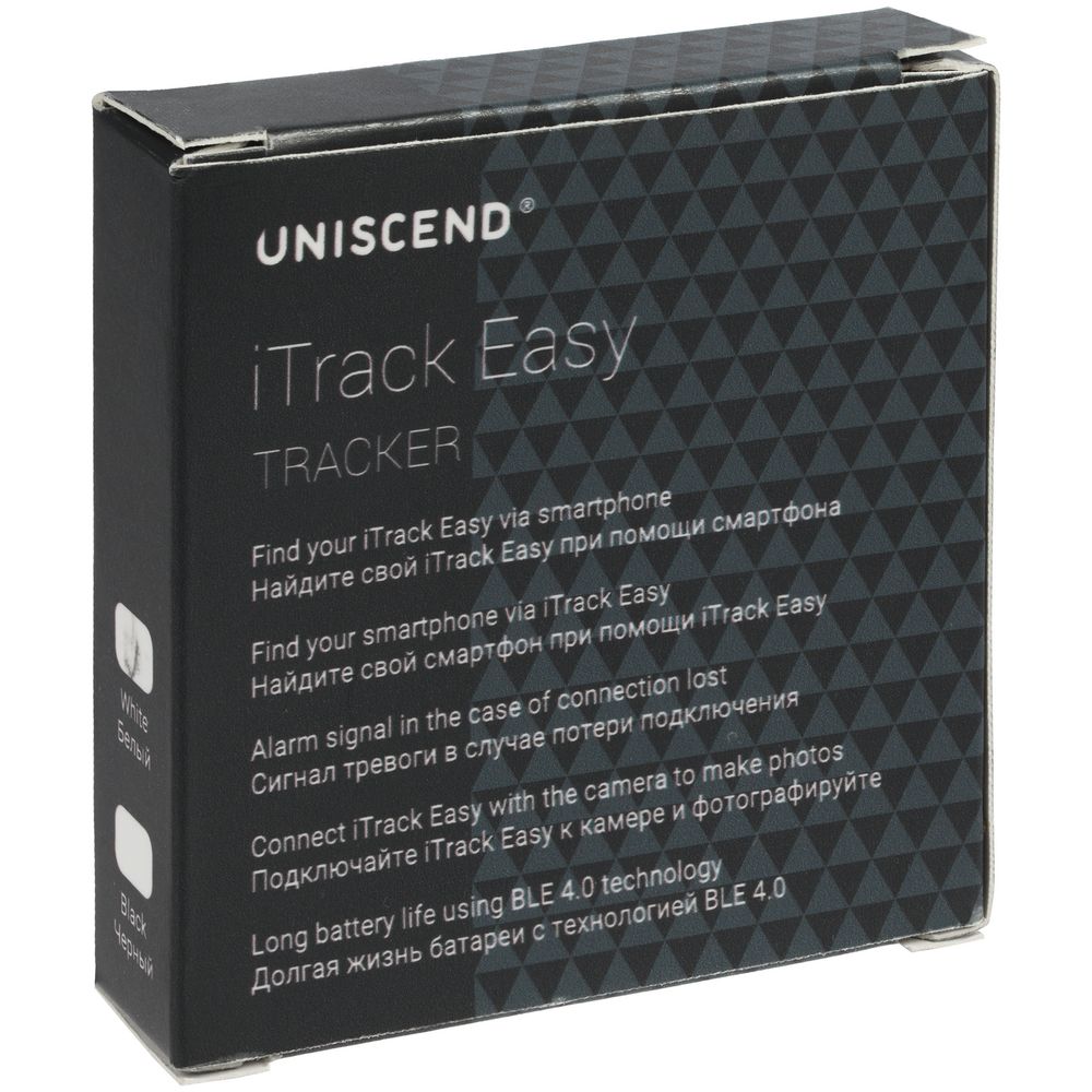 Трекер для поиска вещей iTrack Easy фото на сайте Print Logo.