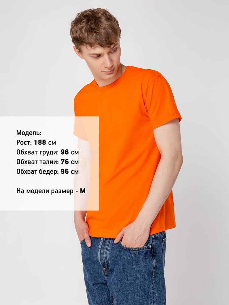 Футболка унисекс T-bolka 160, оранжевая, размер XXXL