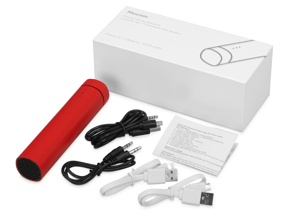 Портативное зарядное устройство Мьюзик, 5200 mAh, красный