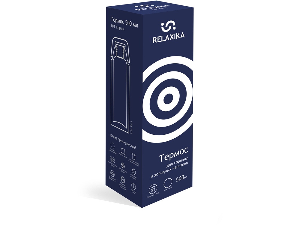 Термос Relaxika 101 (0,5 литра), темно-синий (без лого)