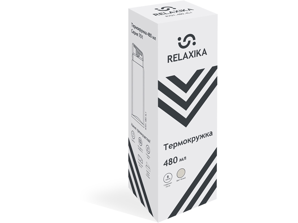 Термокружка Relaxika 701 (0,48 литра), белая (без лого)