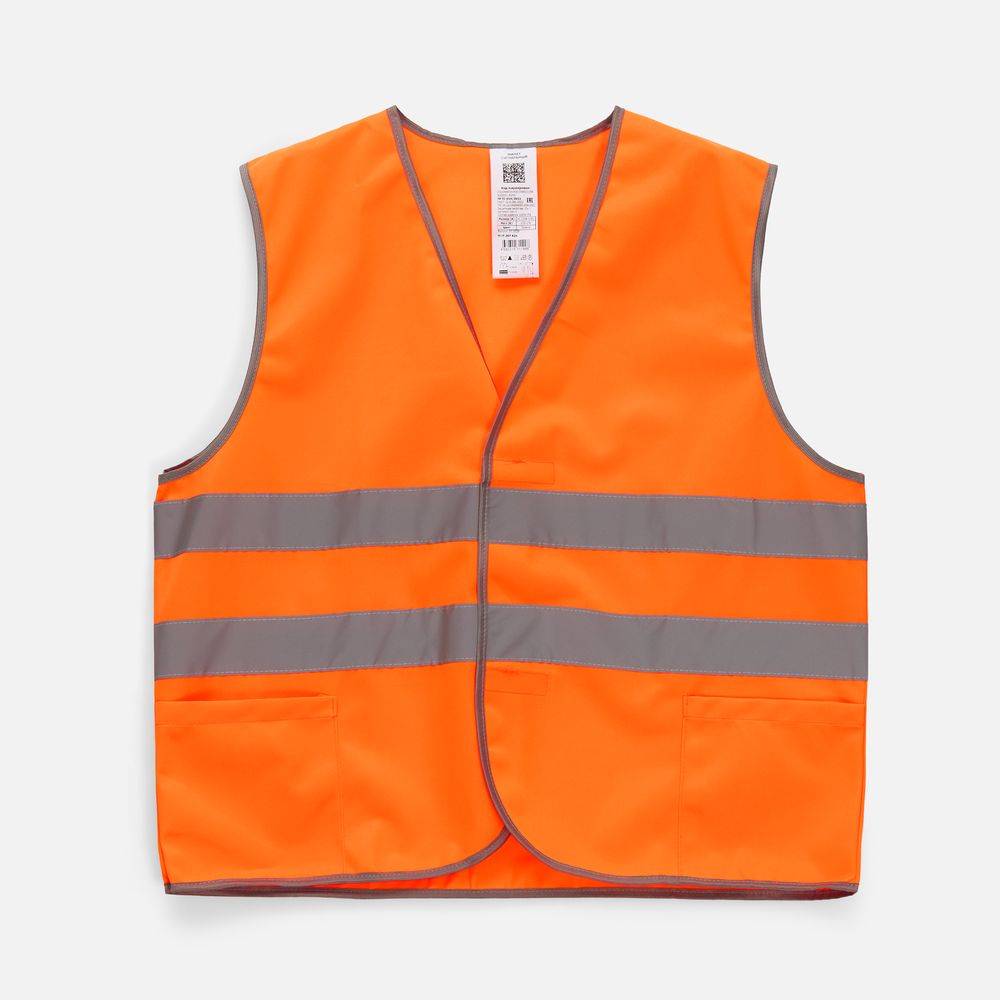 Жилет сигнальный СО-1 с логотипом  | Print Logo
