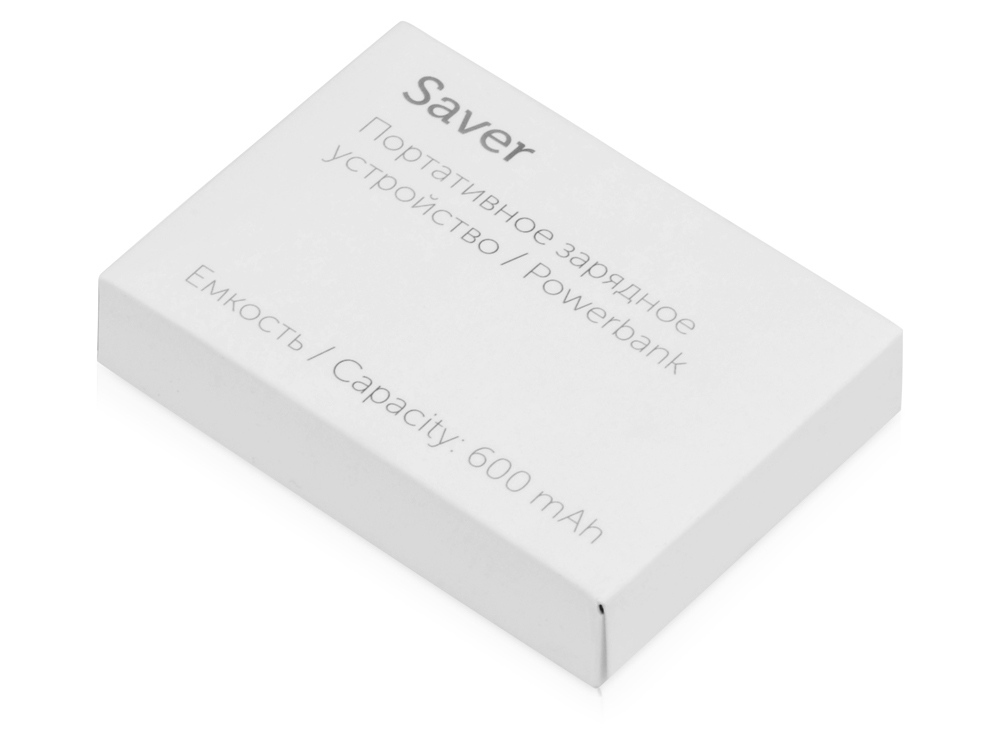 Портативное зарядное устройство-брелок Saver, 600 mAh, белый