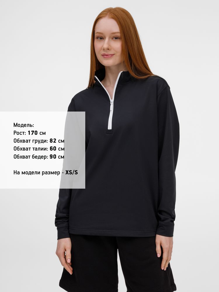 Свитшот на молнии из бифлекса Morfiss, черный, размер XS/S