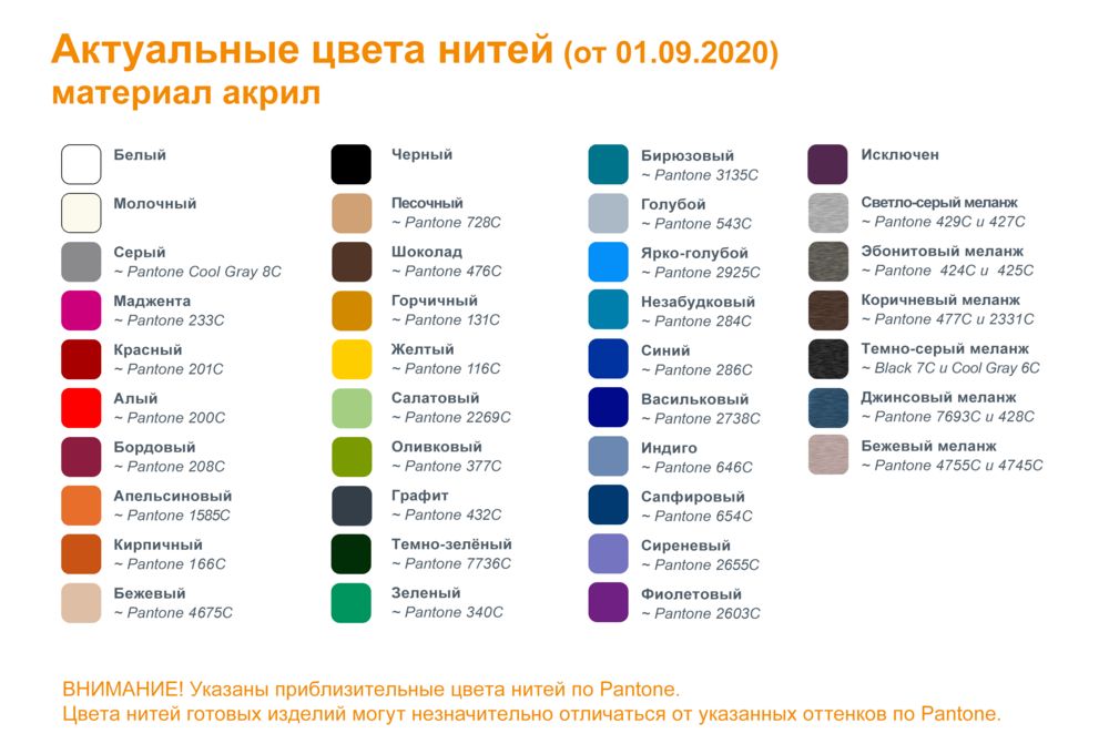 Подушка на заказ Capo фото на сайте Print Logo.