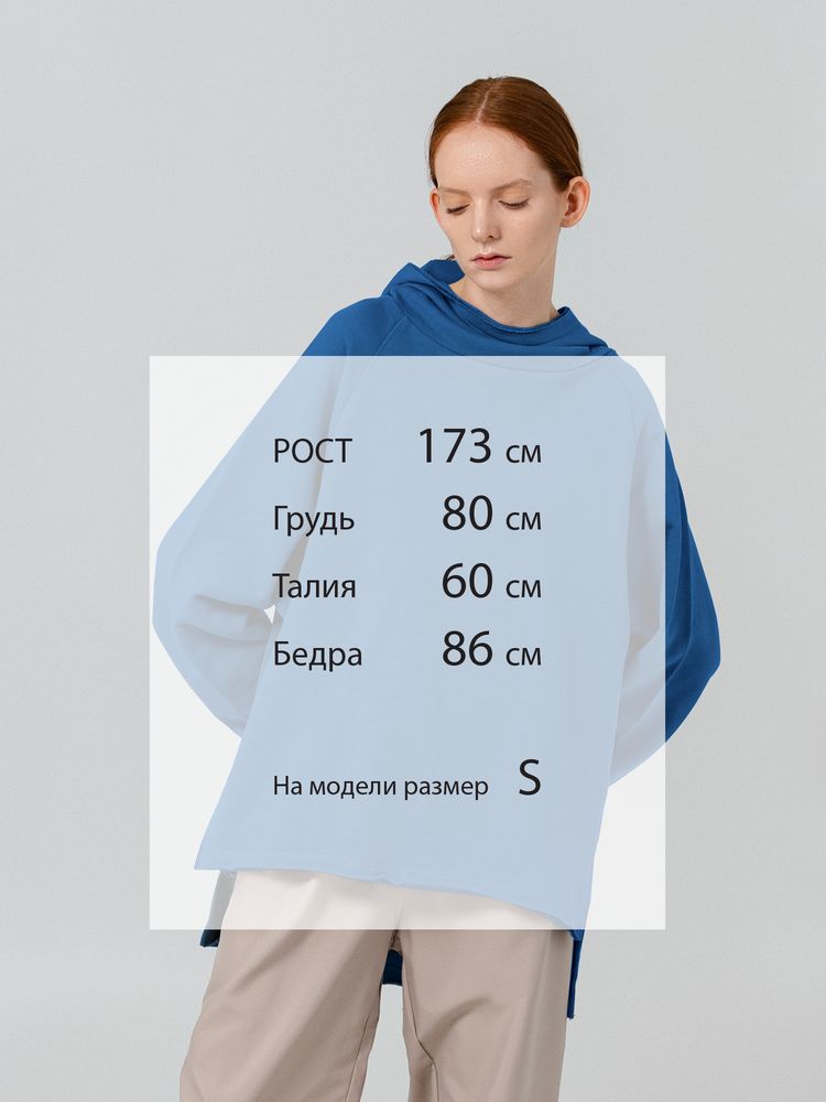 Худи унисекс Vozduh 1.0 фото на сайте Print Logo.