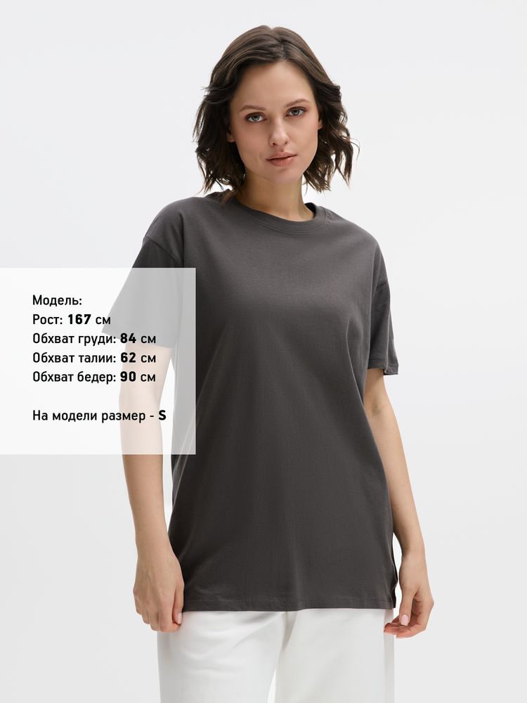 Футболка Regent 150, темно-серая, размер 3XL