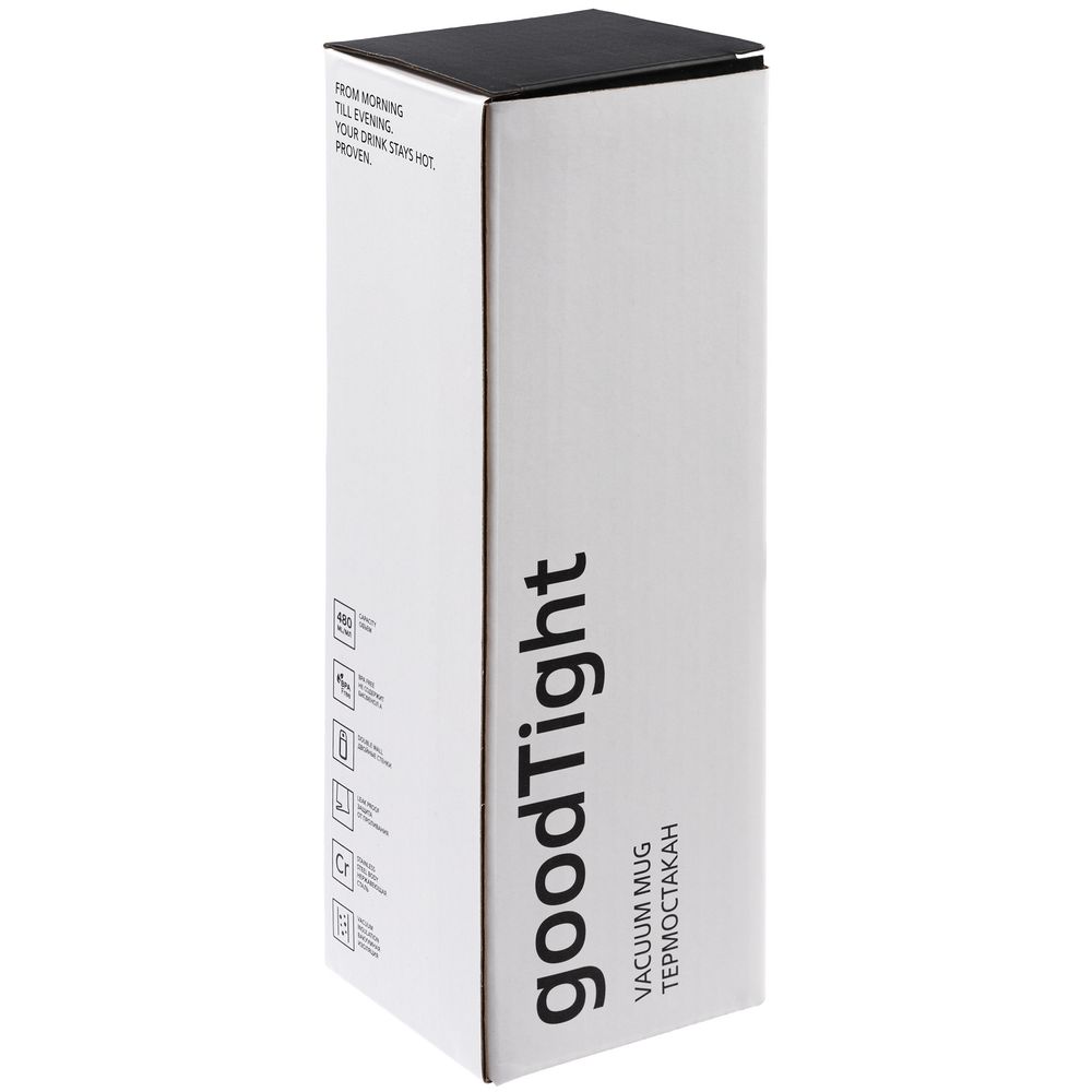 Термостакан goodTight 480 — пример нанесения логотипа (Indivo) | Print Logo