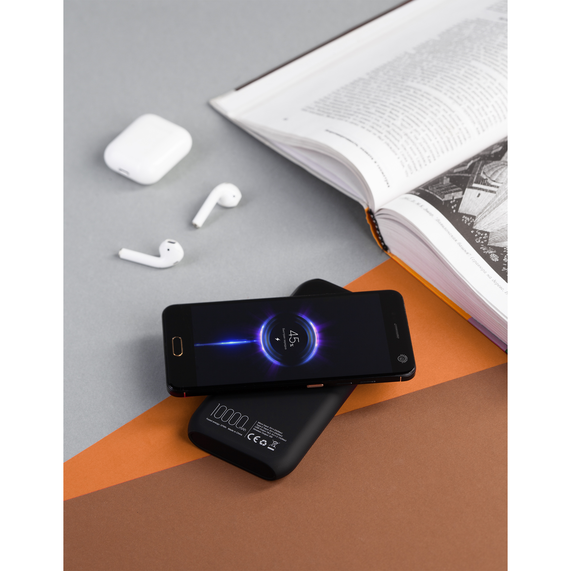 Беспроводное зарядное устройство "ShineMax SOFTTOUCH", 10000 mAh с подсветкой логотипа и цифровым индикатором заряда фото на сайте Print Logo.