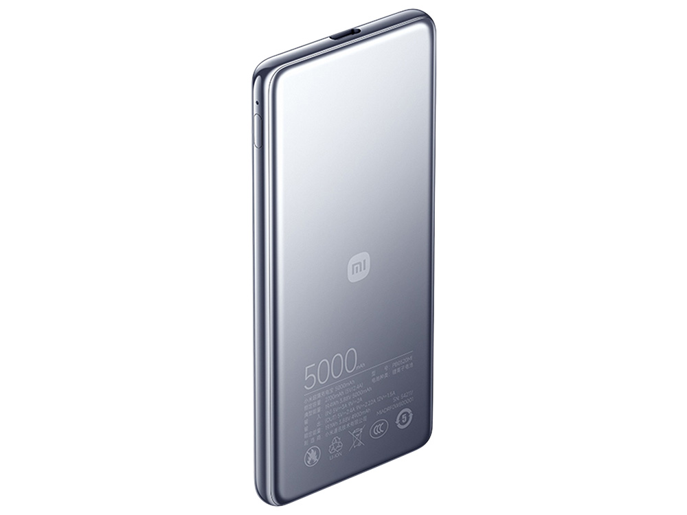 Внешний аккумулятор Xiaomi Ultra Slim Power Bank 5000mAh GL