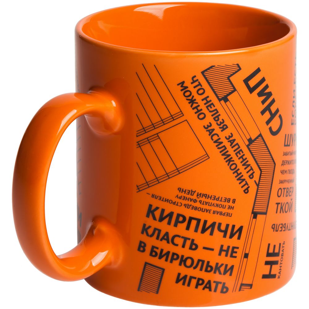 Кружка Words Building фото на сайте Print Logo.