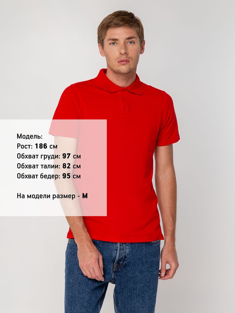Рубашка поло мужская Virma light, красная, размер 3XL