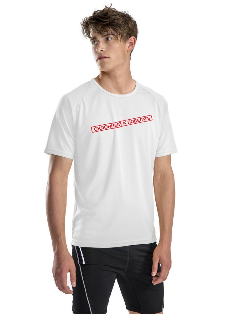 Футболка «Склонный к побегать» с логотипом  | Print Logo