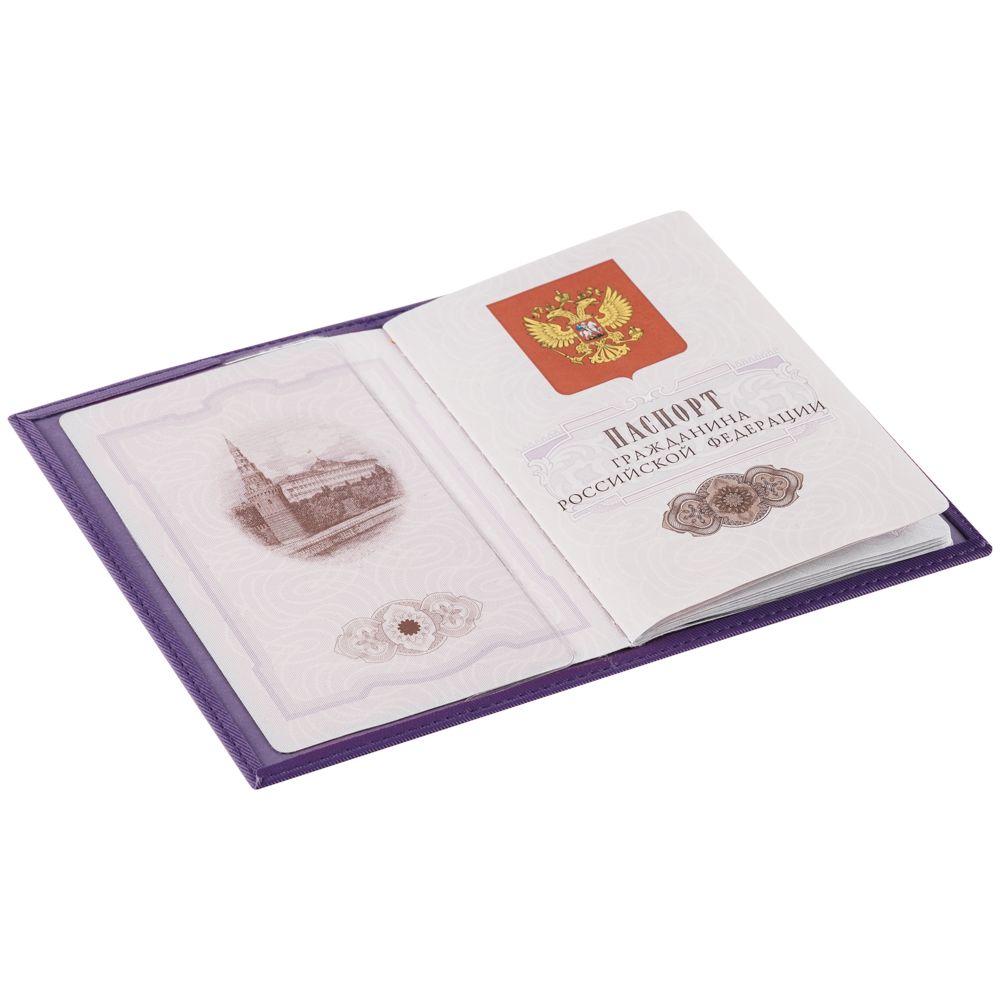 Обложка для паспорта Twill