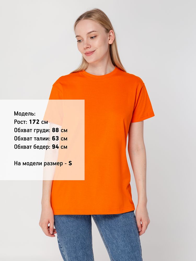 Футболка унисекс T-bolka 160, оранжевая, размер XXXL