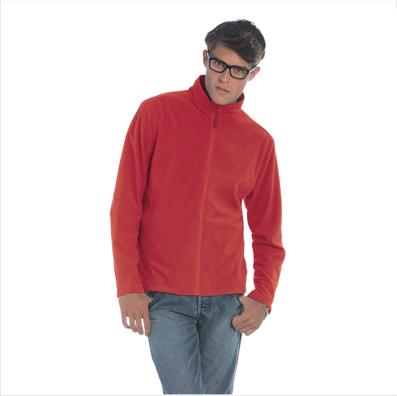 Куртка флисовая мужская Coolstar/men фото на сайте Print Logo.