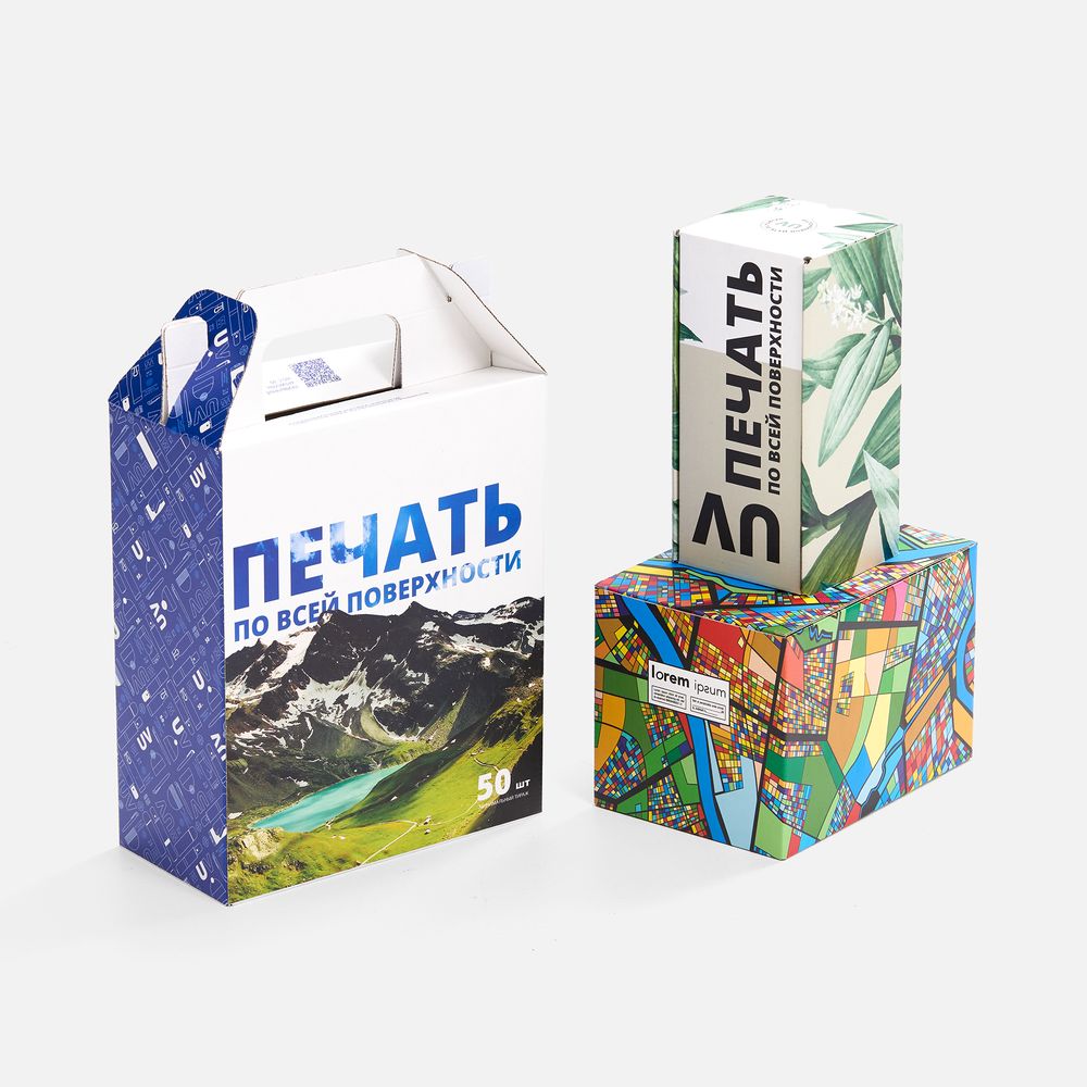 Коробка с печатью на заказ Freeform