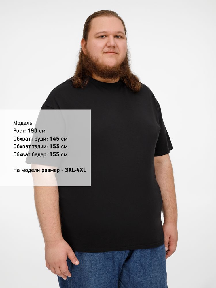 Футболка оверсайз Big boss, черная, размер 3XL/4XL
