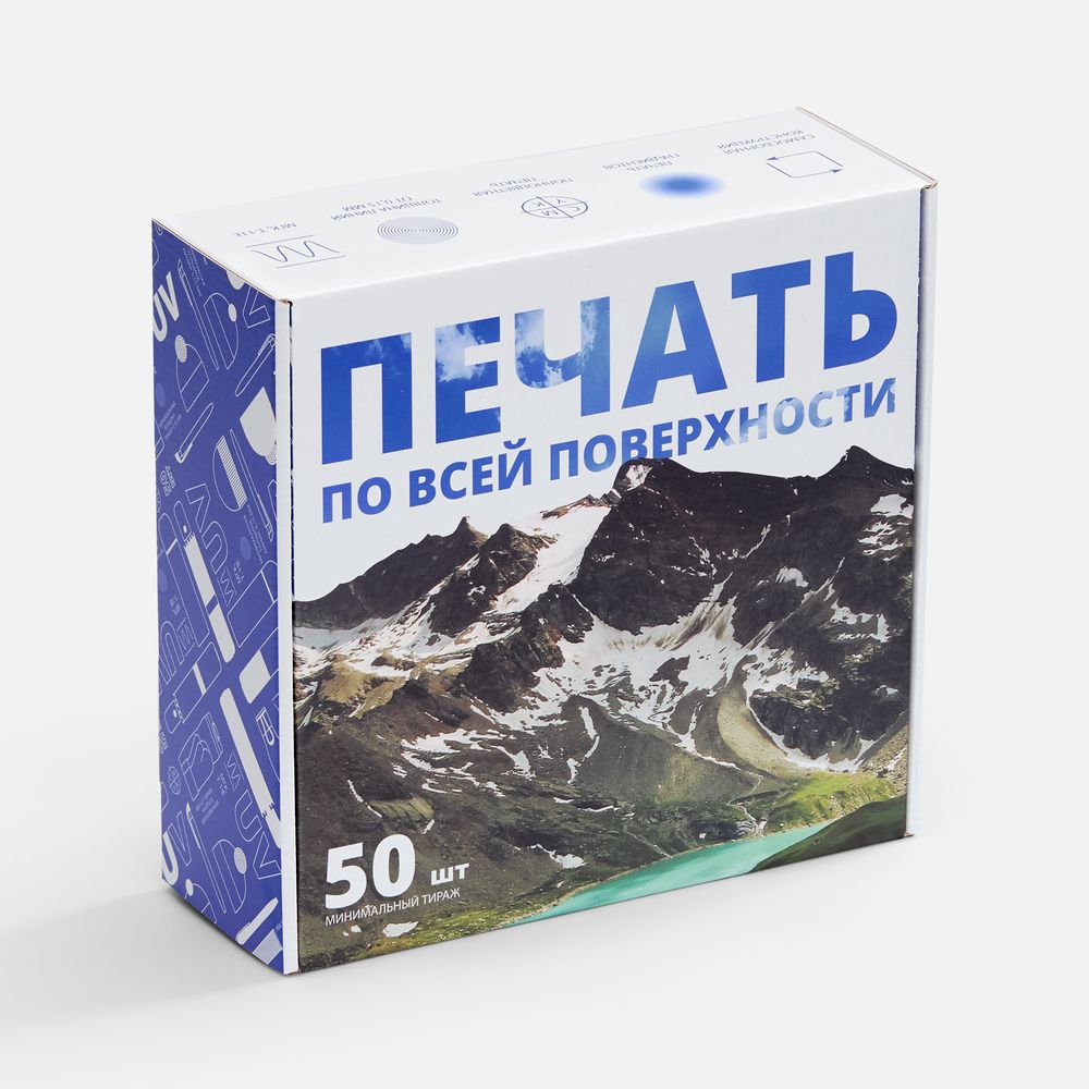 Коробка самосборная Capper Light с печатью на заказ с логотипом  | Print Logo