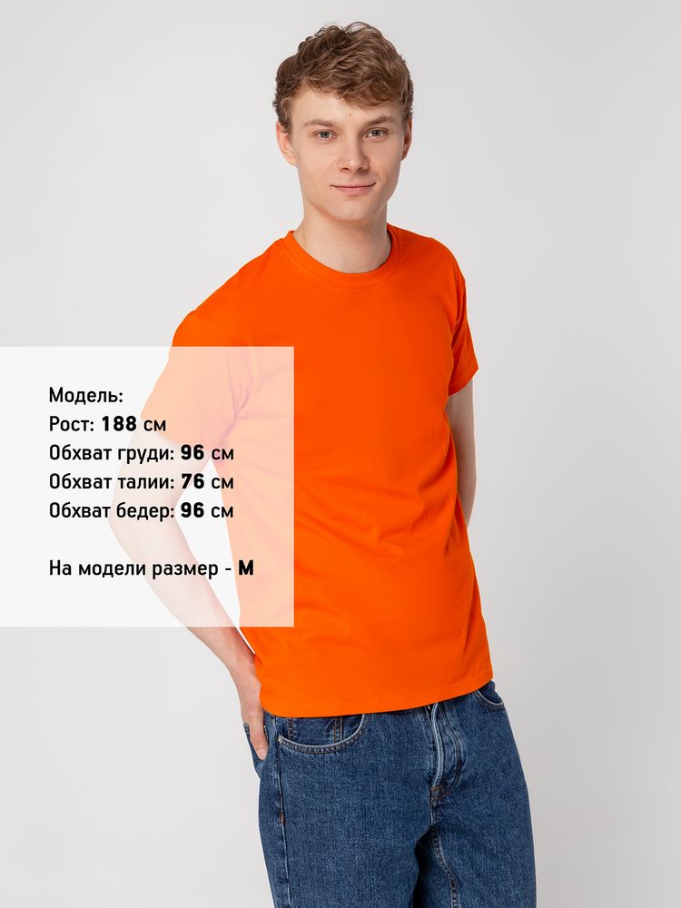 Футболка Regent 150 оранжевая, размер XXL