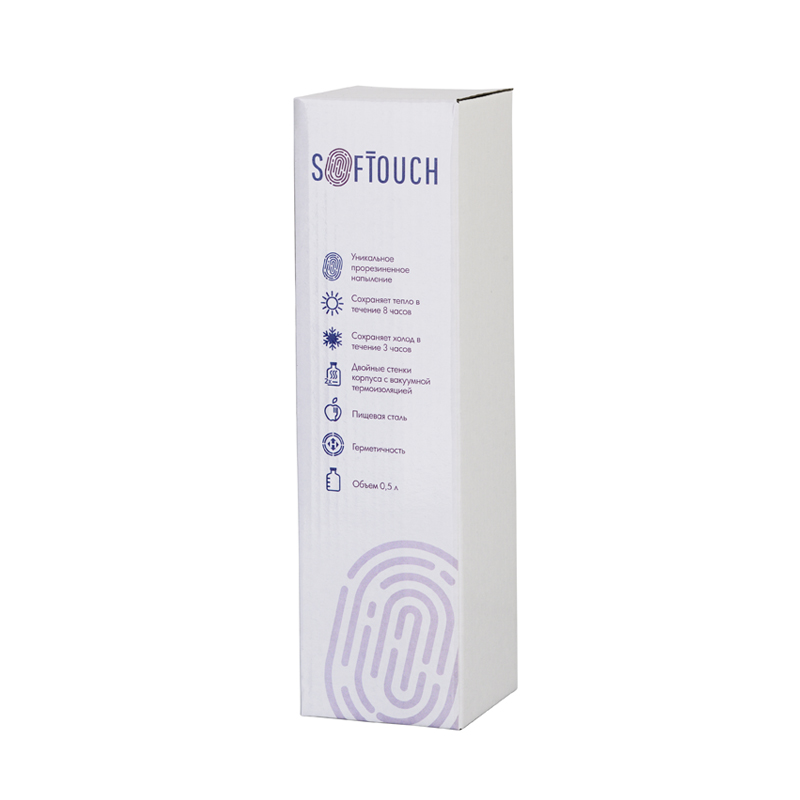 Термостакан "Брайтон" 500 мл, покрытие soft touch, красный