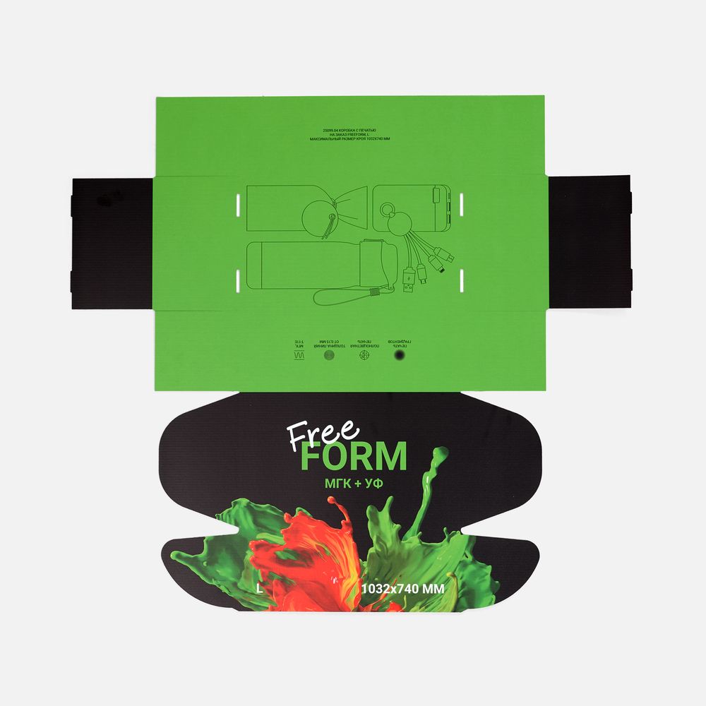 Коробка с печатью на заказ Freeform