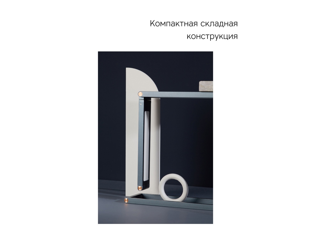 Rombica LED Transform, темно-синий