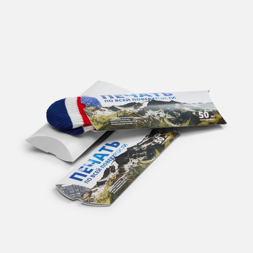 Коробка-пирожок Kudde с печатью на заказ