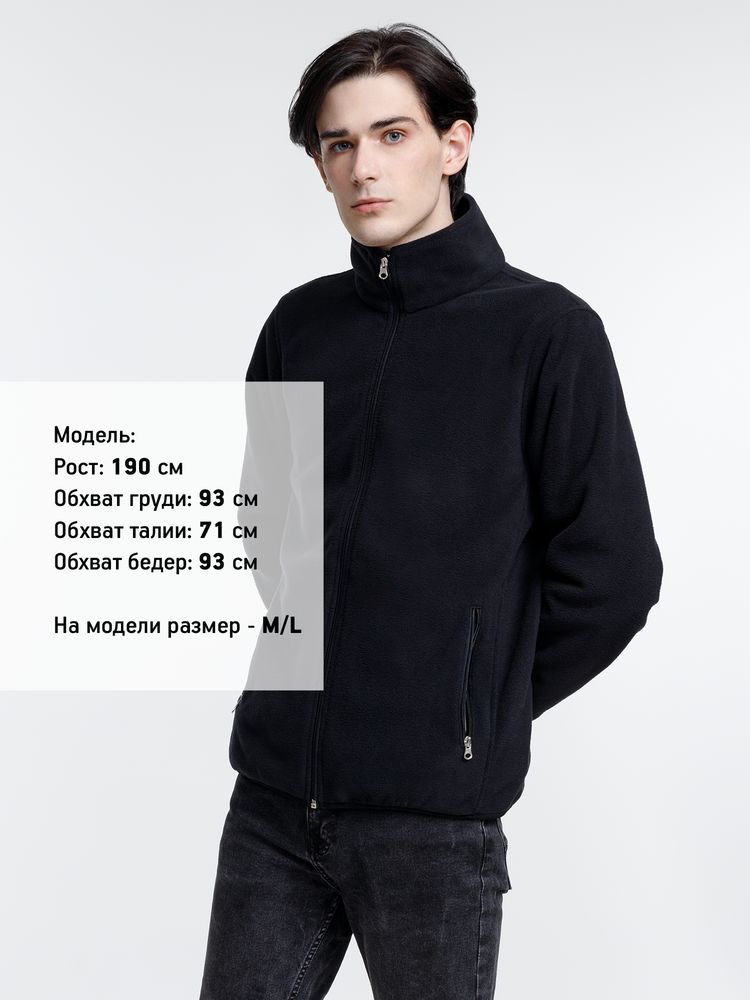 Куртка флисовая унисекс Nesse фото на сайте Print Logo.