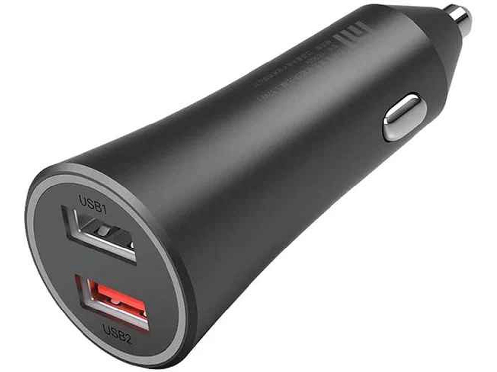 Устройство зарядное автомобильное Mi 37W Dual-Port Car Charger с логотипом Xiaomi | Print Logo