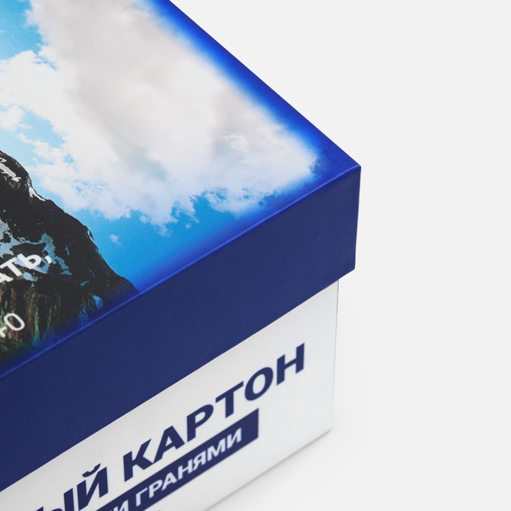 Коробка Capsie