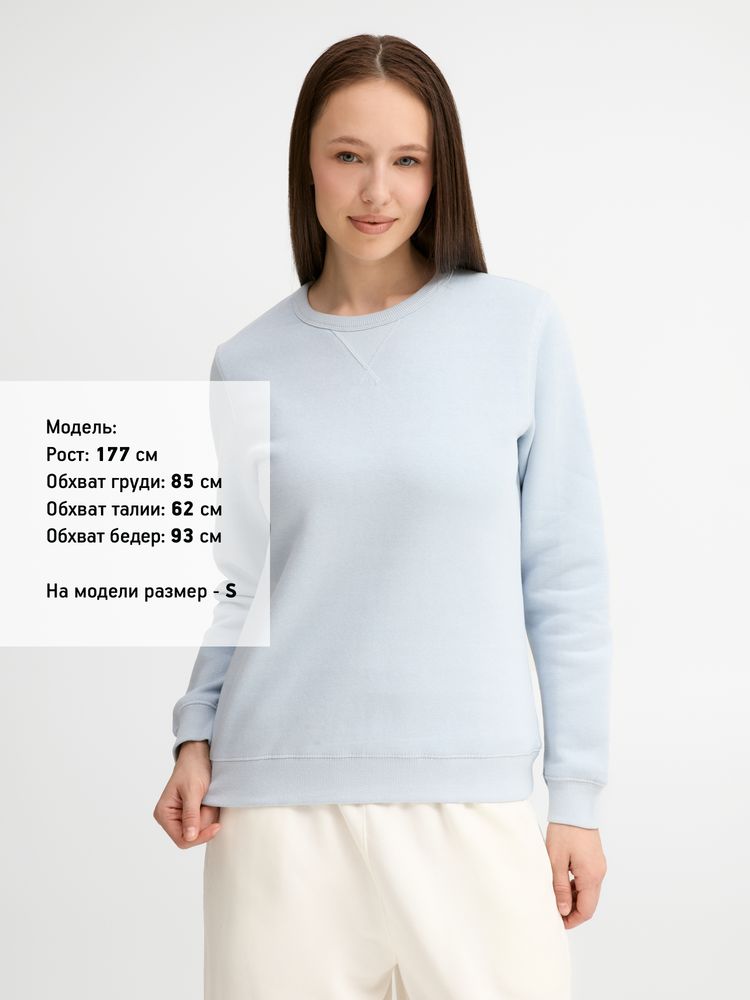 Толстовка женская Sully Women, голубая, размер XL