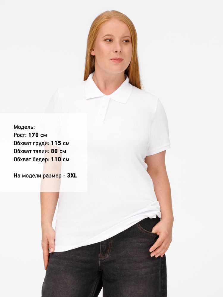 Рубашка поло женская Virma lady, белая, размер M