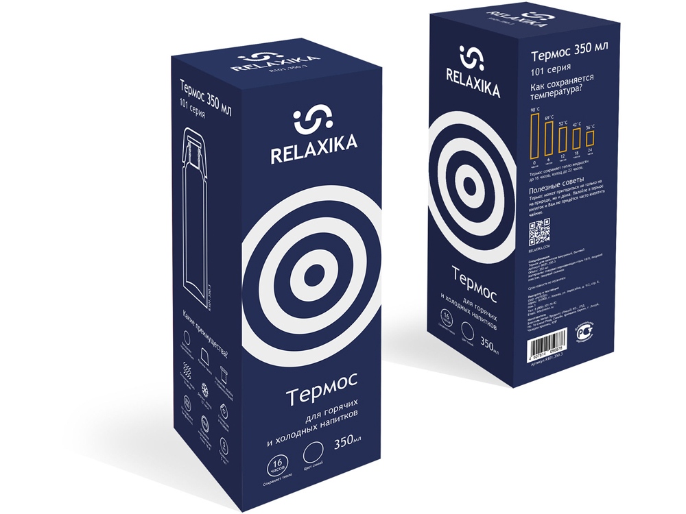 Термос Relaxika 101 (0,35 литра), темно-синий (без лого)