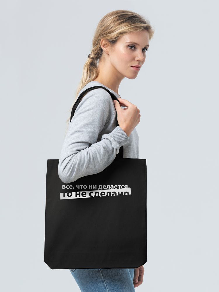 Холщовая сумка «Все, что ни делается» — пример нанесения логотипа (Соль) | Print Logo
