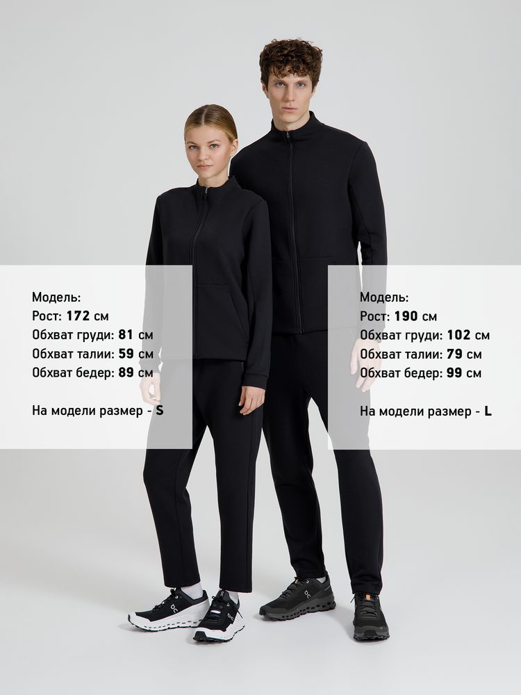 Куртка мужская Lovi, черная, размер M