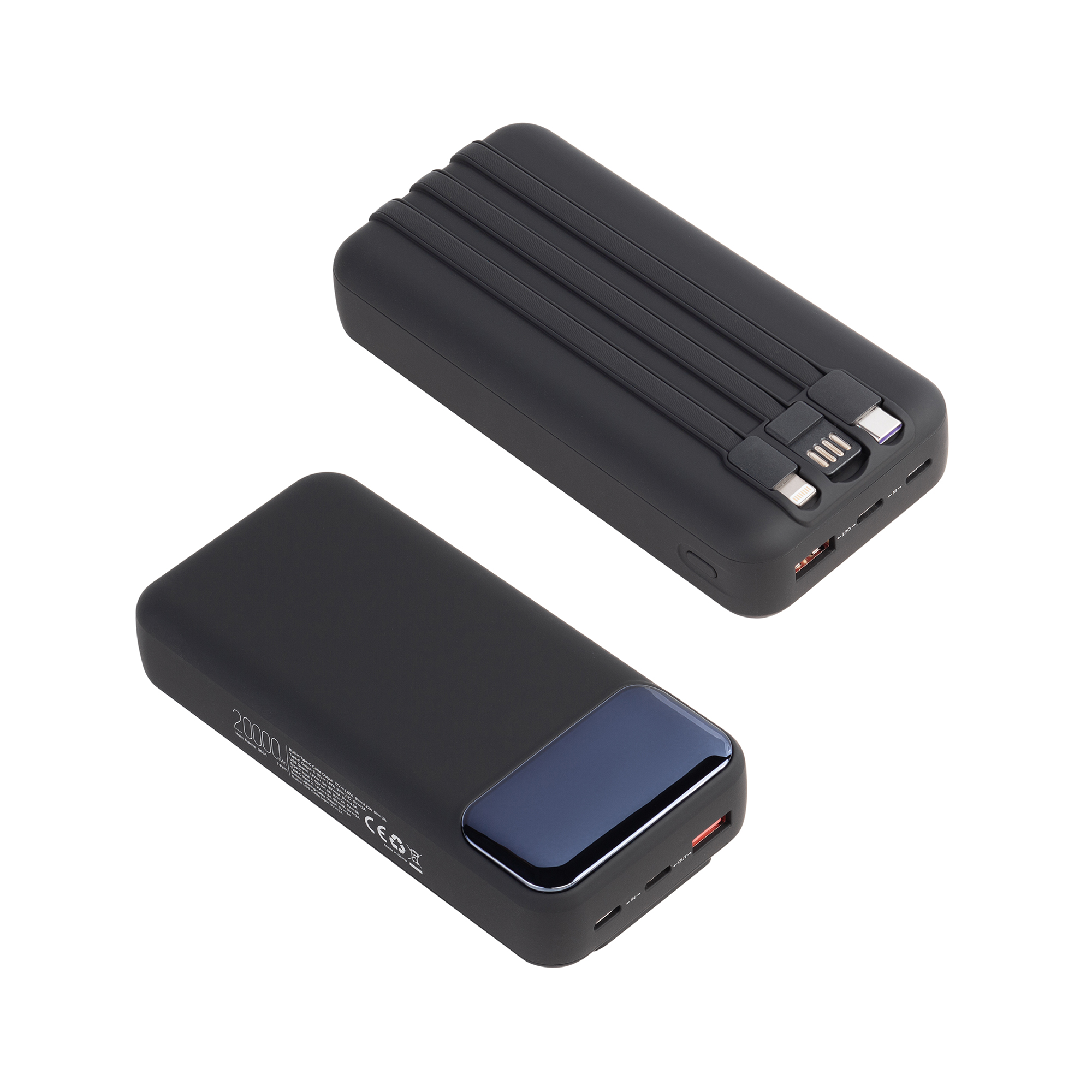 Зарядное (22.5W) устройство "Top Grade SOFTTOUCH" 20000 mAh с подсветкой логотипа, встроенными кабелями и цифровым индикатором заряда фото на сайте Print Logo.