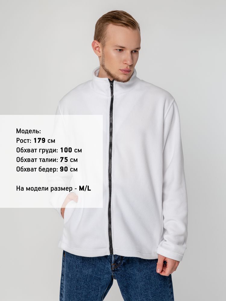 Куртка флисовая унисекс Manakin фото на сайте Print Logo.