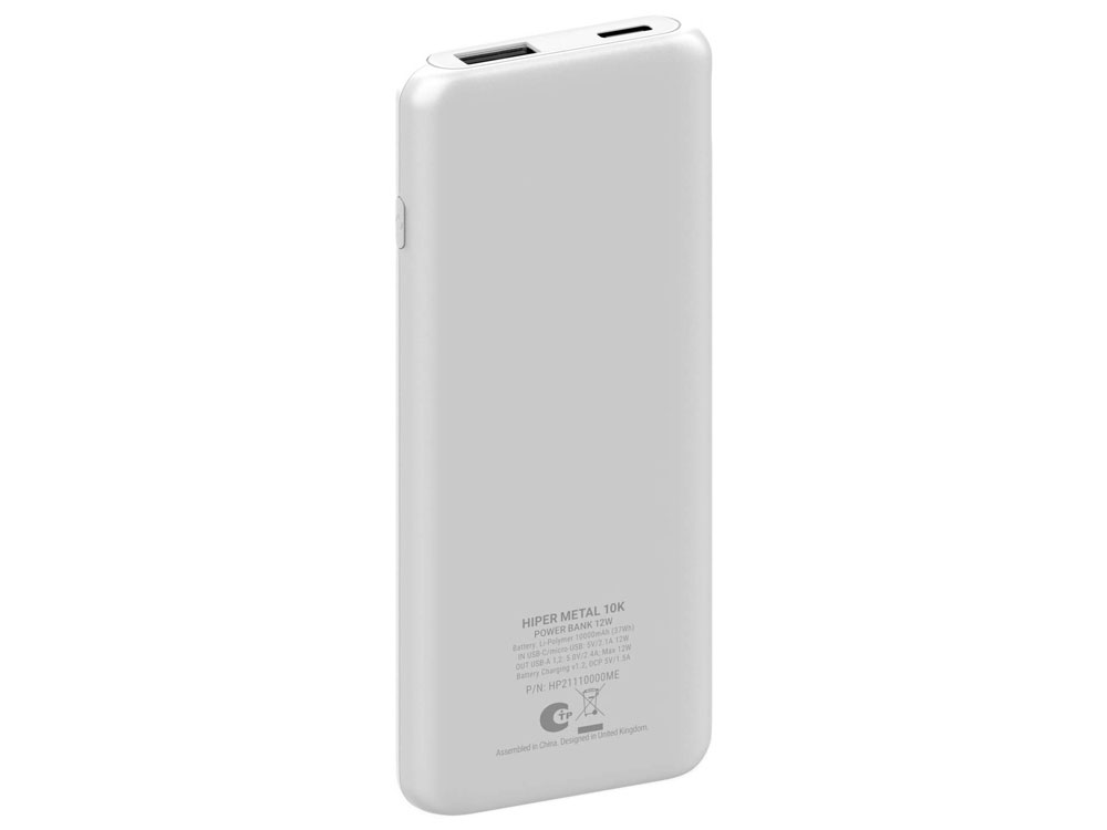 Портативный внешний аккумулятор PSL5000 White (Р)