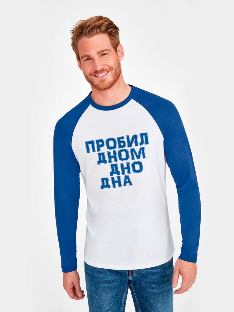 Футболка с длинным рукавом «Дно дна» с логотипом Соль | Print Logo