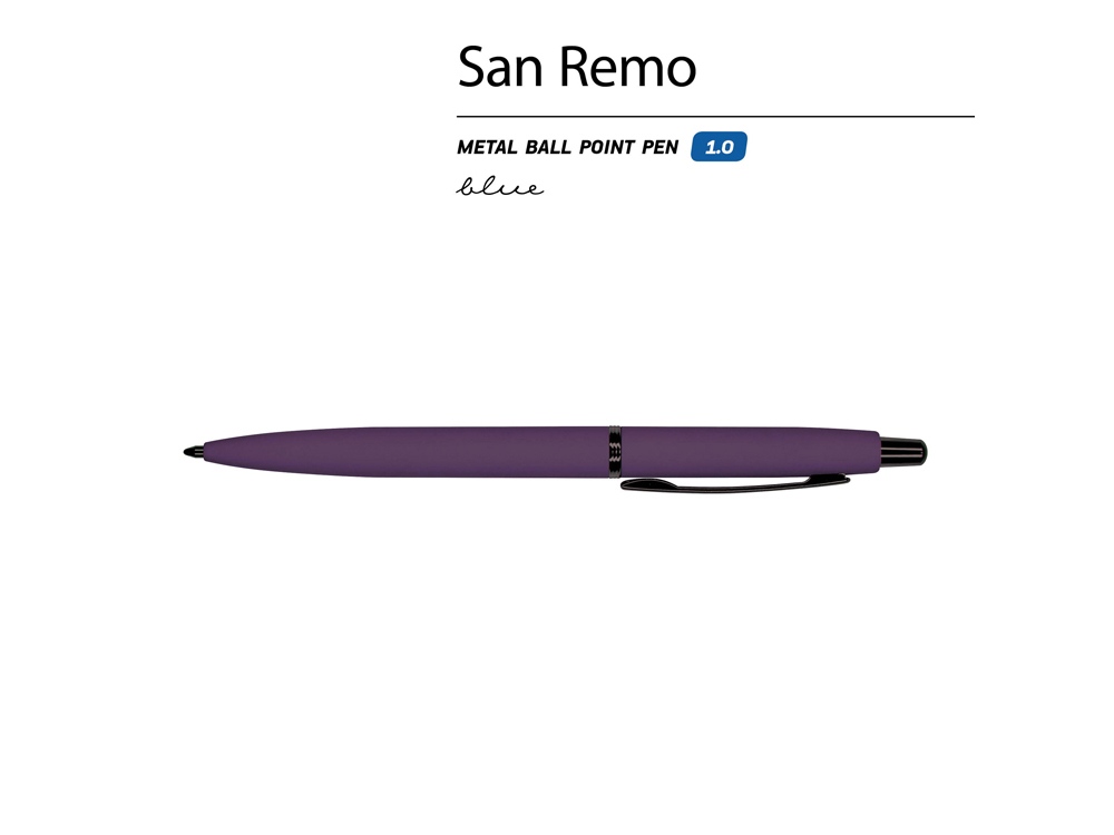 Ручка металлическая шариковая San Remo, софт-тач, 1.0 мм, фиолетовый