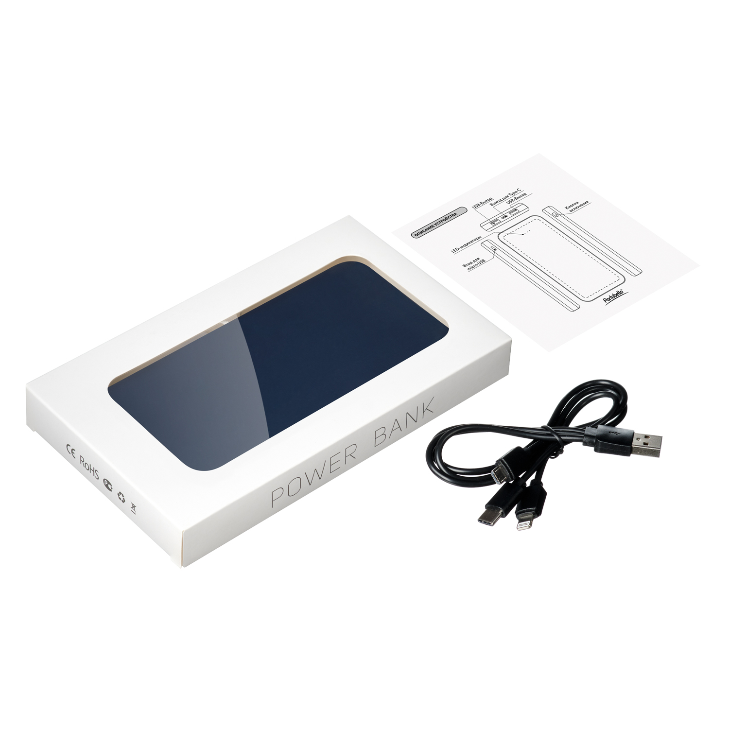 Внешний аккумулятор Элари Плюс (Elari Plus) 10000 mAh, белый фото на сайте Print Logo.