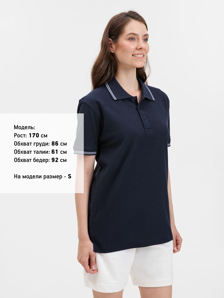 Рубашка поло Virma Stripes, темно-синяя, размер 3XL