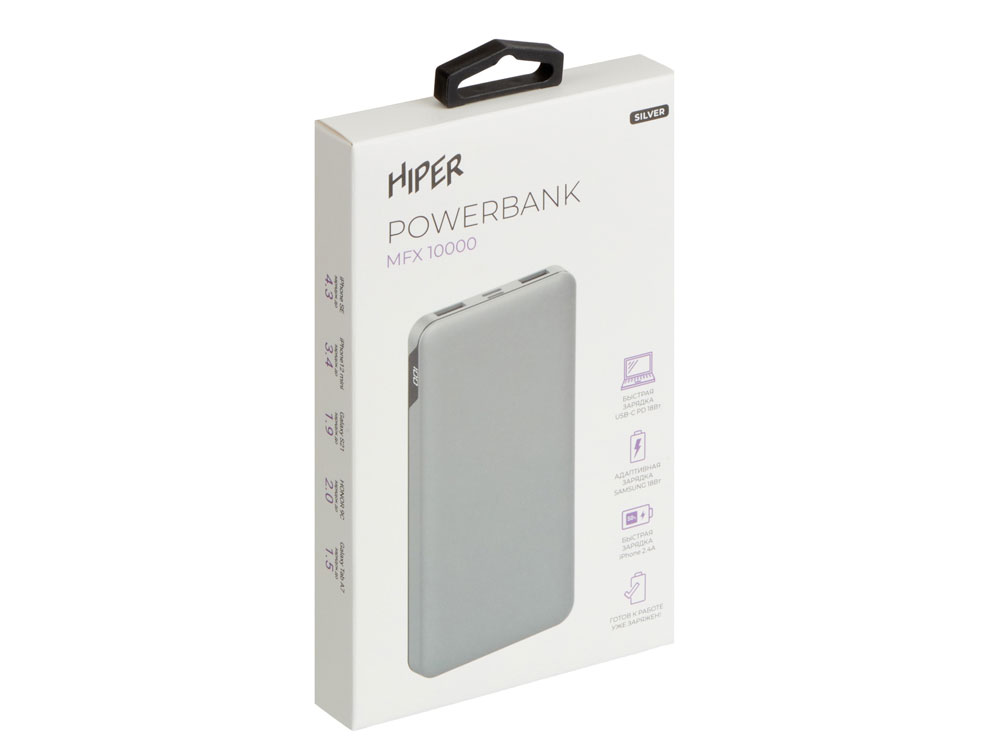 Портативный внешний аккумулятор MFX 10000 Silver (Р)