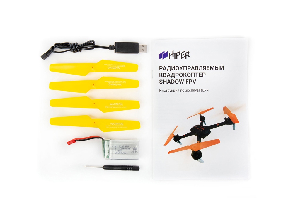 Радиоуправляемый квадрокоптер HIPER SHADOW FPV (Р)
